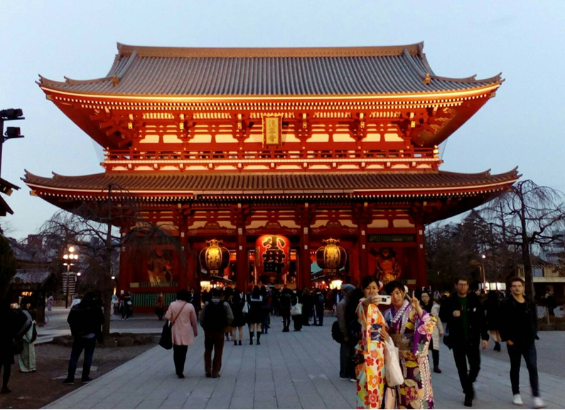 Temple japonais famille royale Chrysanthème